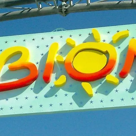 아파트 Bright Garden Near The Sea